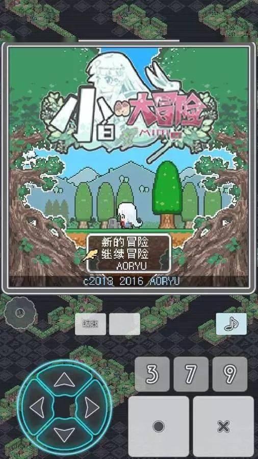 火影战国夜袭