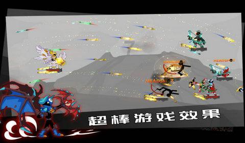 浙江卫视推出新综艺追我吧，奔跑吧还有什么存在的意义？游戏画面