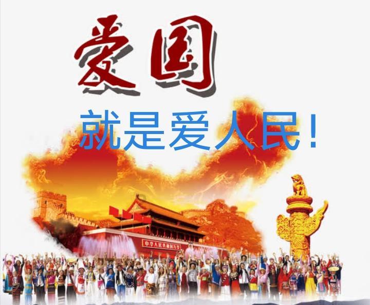地下城与勇士