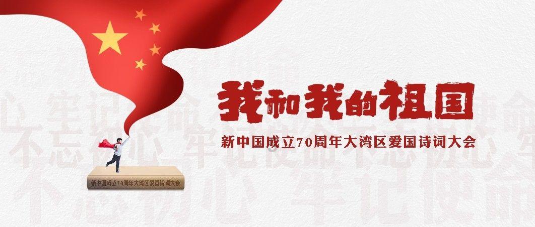 逃离诡异的森林