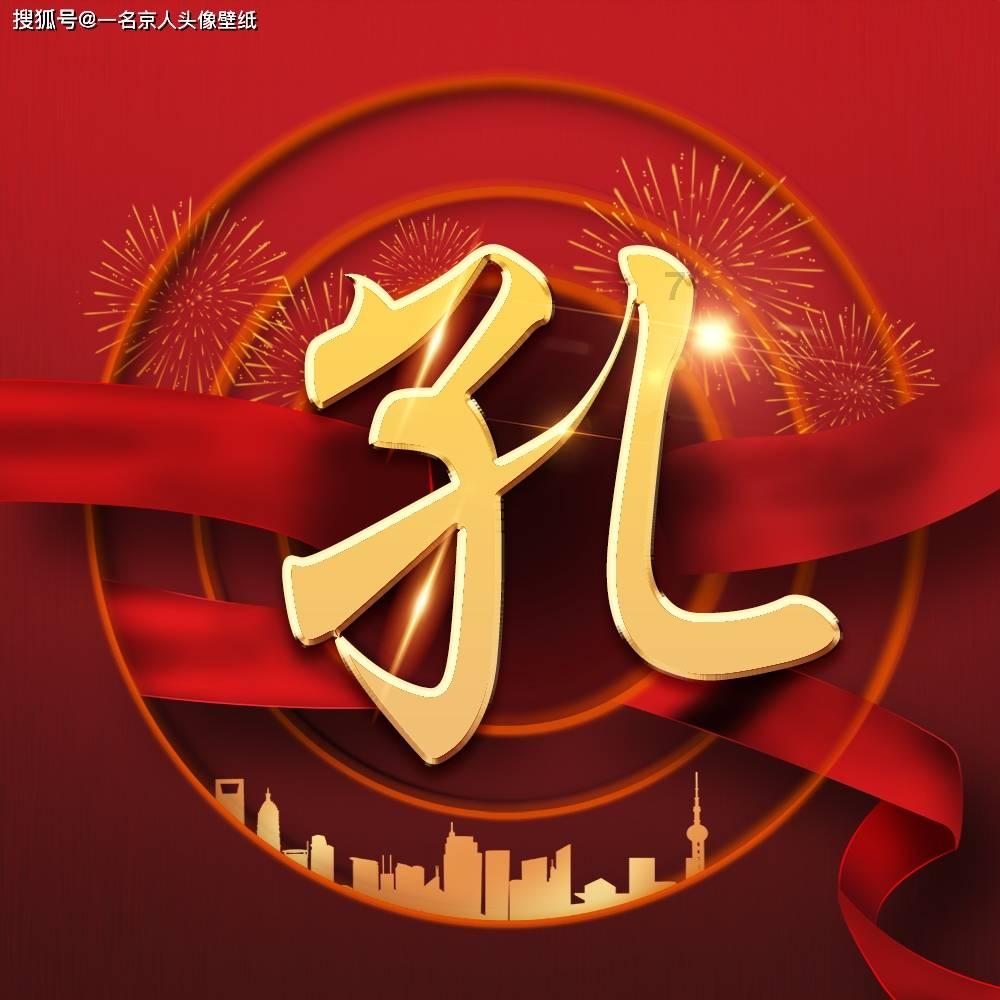 洛阳新区体育场容纳多少人游戏画面