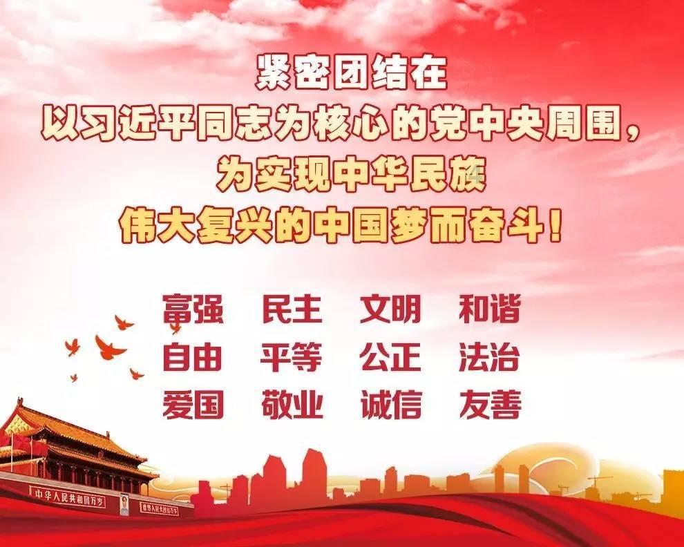 脑再生科技盘中异动 股价大涨9.20%