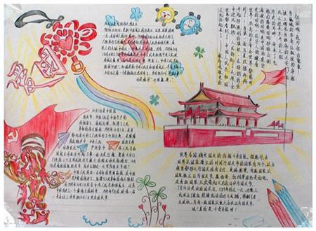 古典女神