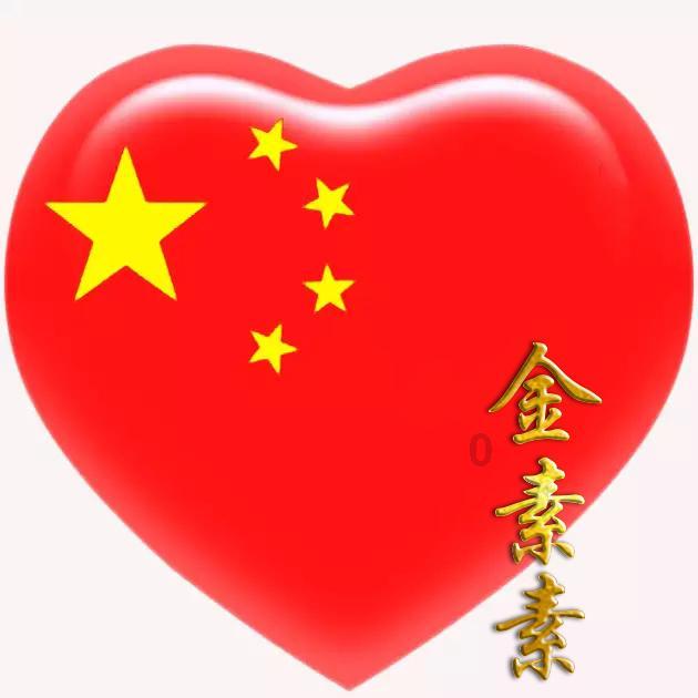 午评：恒指跌0.94% 科指跌2.66%科网股齐挫联想跌超8%