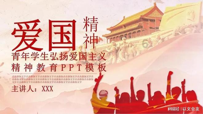 商务部推动汽车以旧换新  二手车市场或率先受益