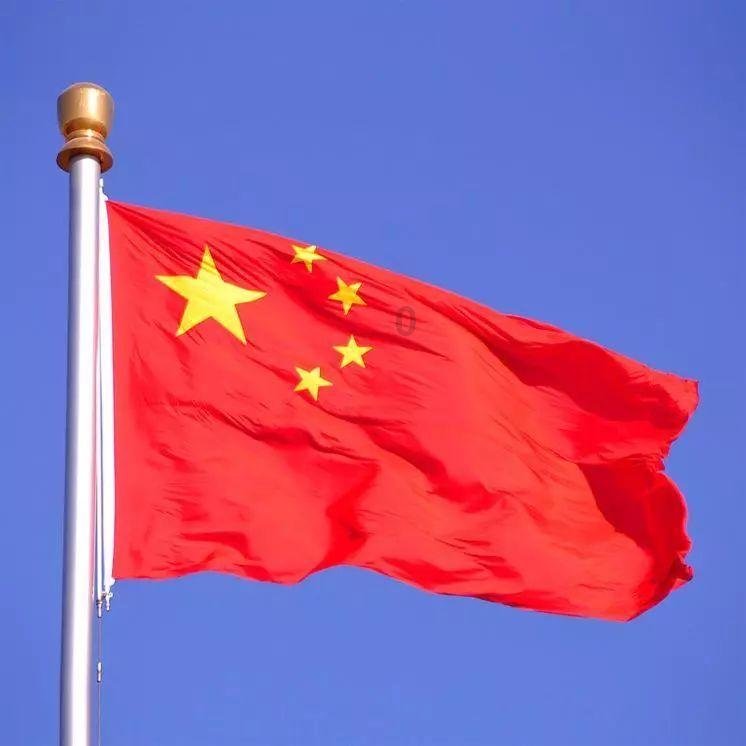 正和生态(605069.SH)：暂无涉及智能家居相关业务