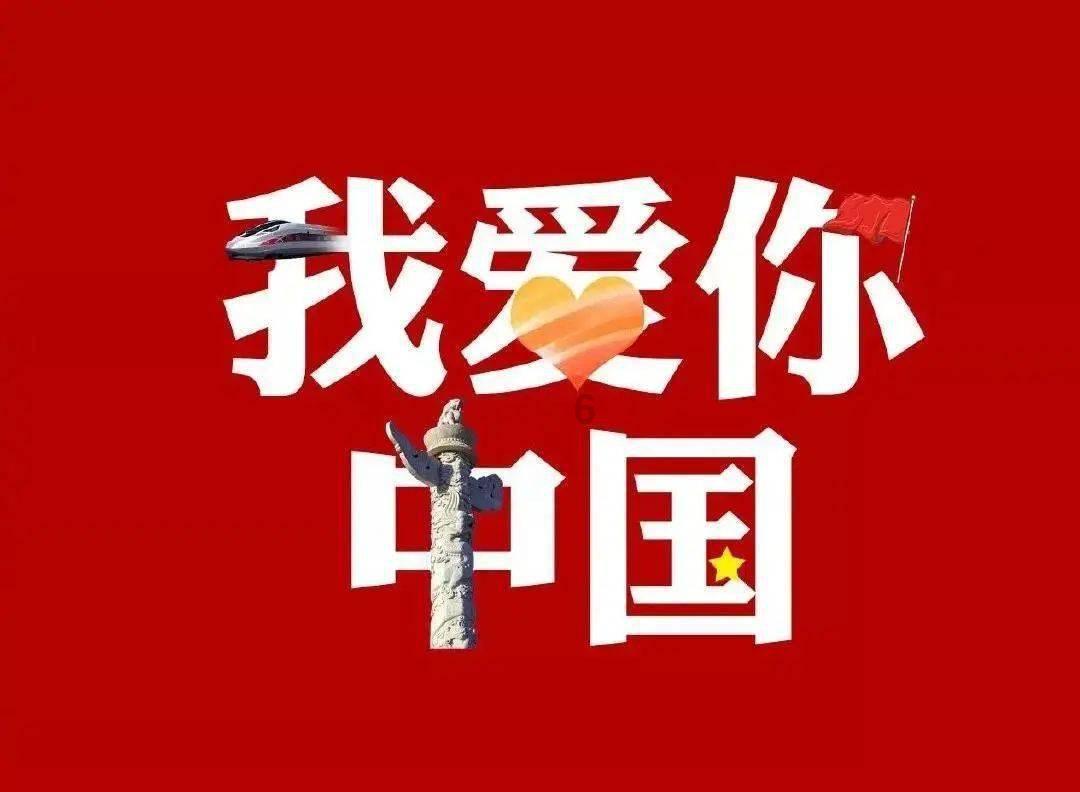 巧虎踢足球2