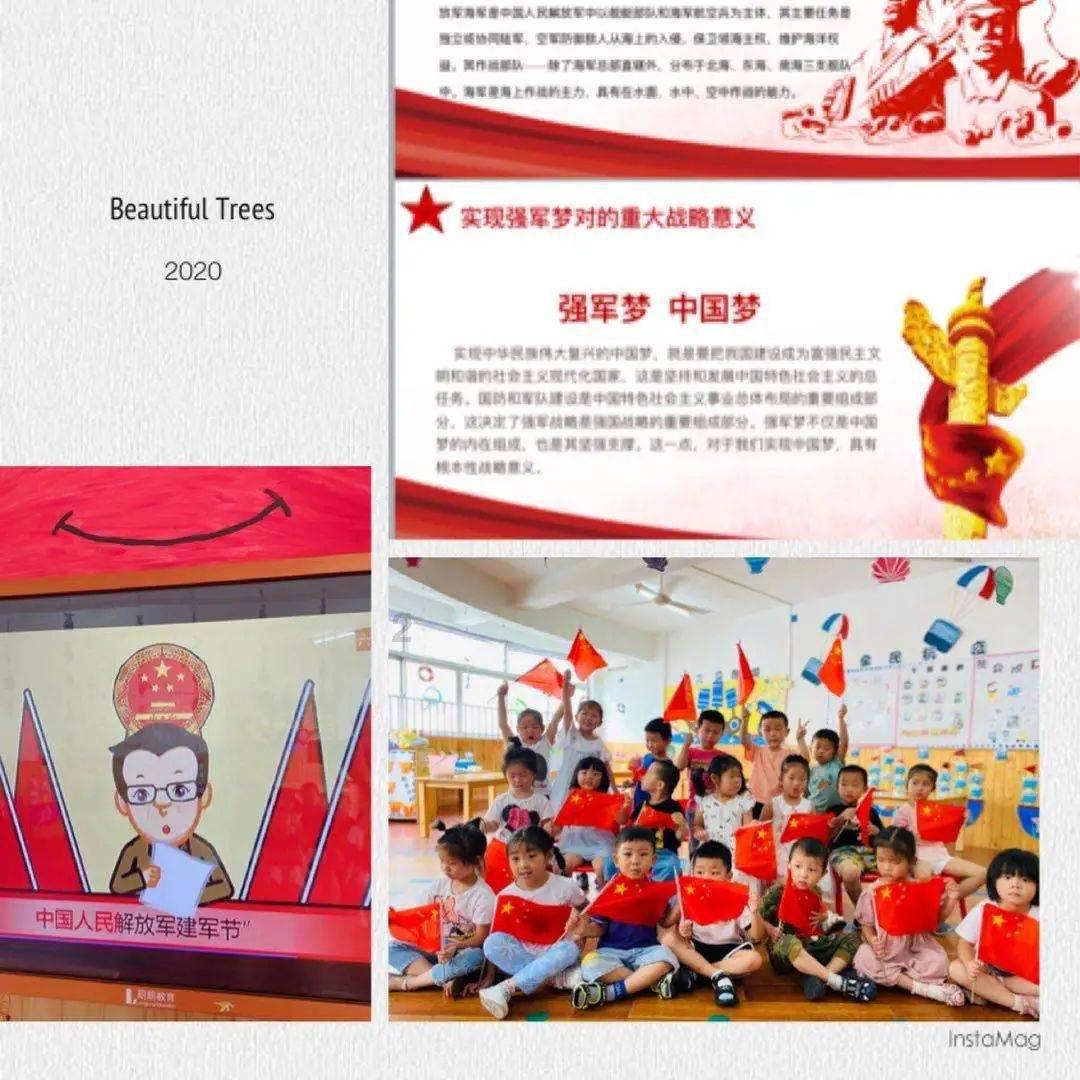 忻州：有力有效推动消费持续恢复扩大