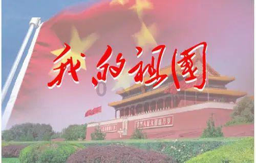 作业机器人救援
