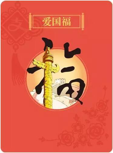 临沂保卫战:张自忠率军一昼夜行进90公里,救下死对头庞炳勋