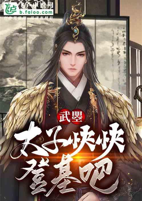 揭秘夜店心脏：如何成为酒吧音响与点歌系统的保养大师？