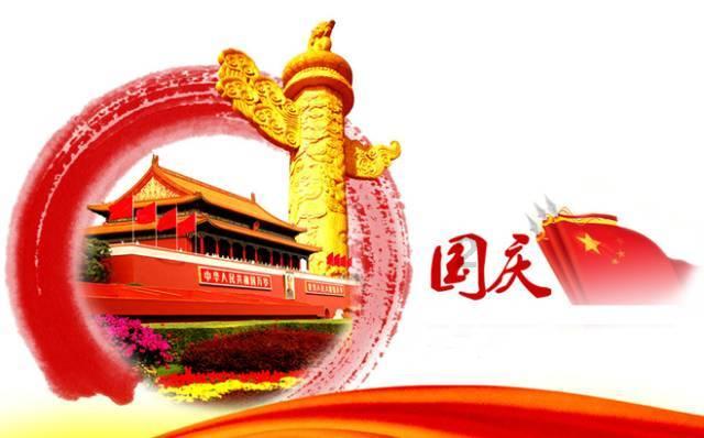 复古车循环赛