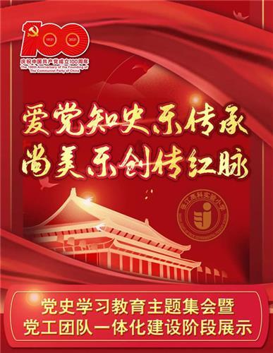 期待!渝昆高铁云南段第一个开通的项目投入运用