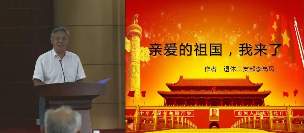 圣女之歌零