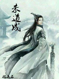 1月中旬全国白酒环比价格总指数微跌