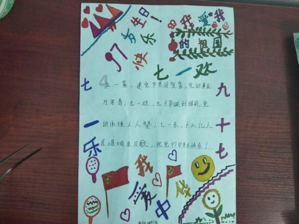 潍坊市潍城区北关街道安顺新社区举办首届“圣菲杯”乒乓球友谊赛