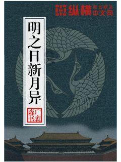 创新发展全民健身事业！广州100越野赛今日开跑