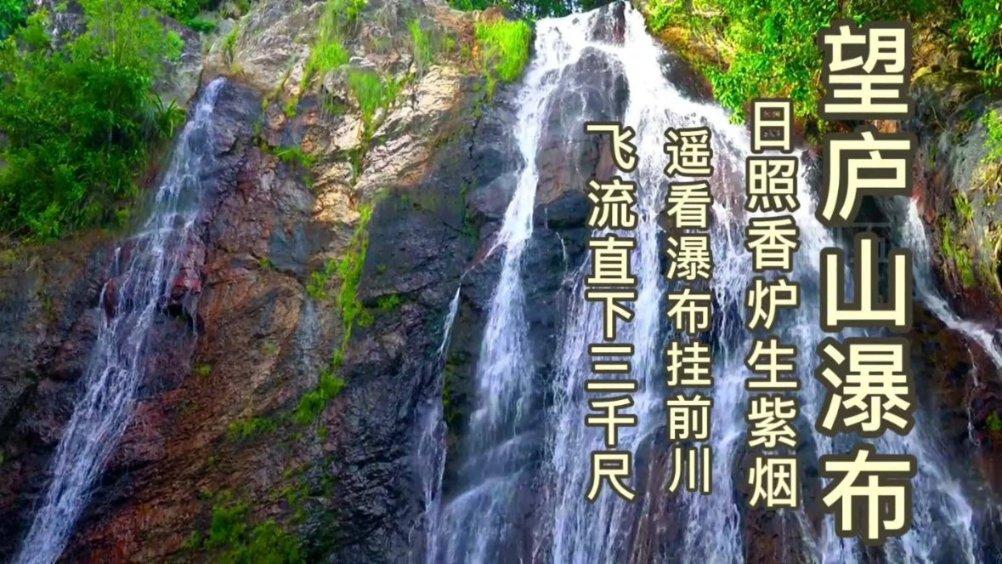 秘密基地找不同