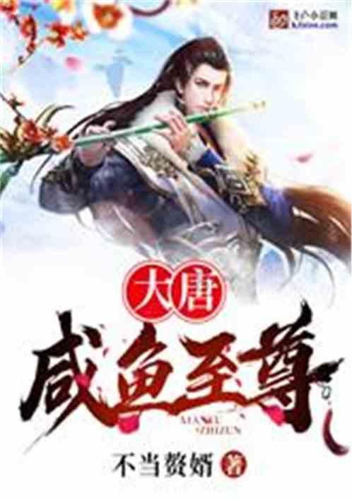 421010怎么算等于24？