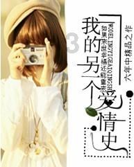 电影《大雨》获动画人力挺“撑伞” 原创二维动画处境引人关注